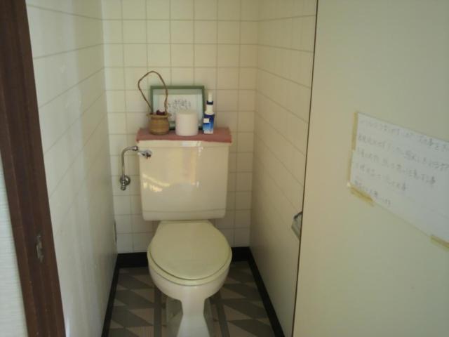 Atarashiya Hotel Nozawaonsen Zewnętrze zdjęcie